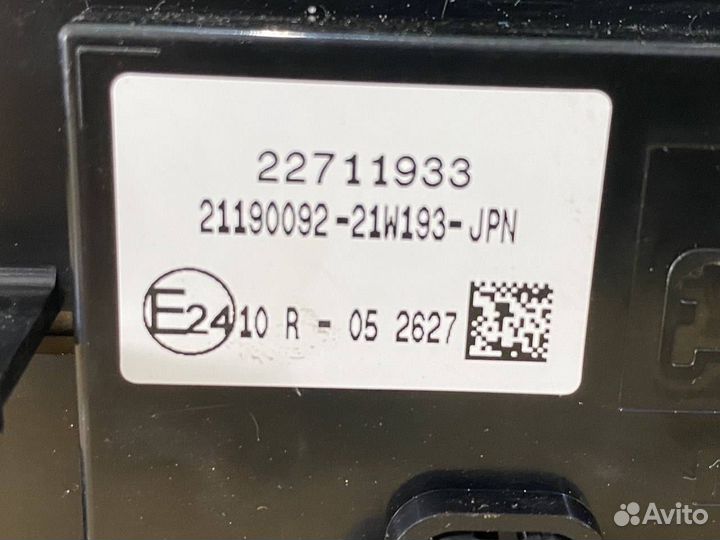 Блок управления печки/климат-контроля Volvo FH5