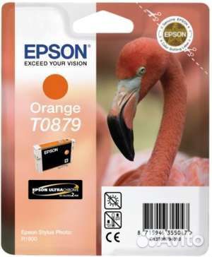 T08794010 OEM Картридж для струйного принтера epson