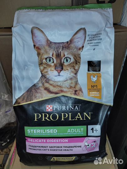 PRO plan для стерилизованных с курицей, 10 кг