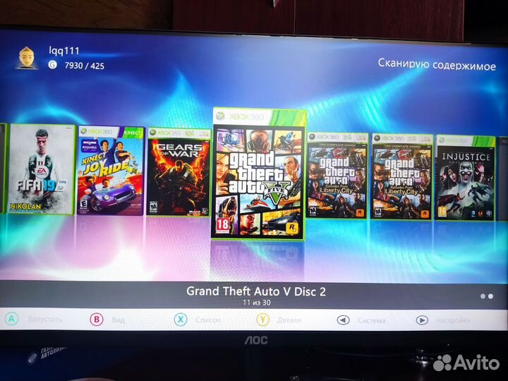 Xbox 360 Прошитый freeboot