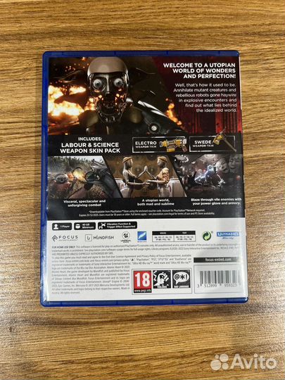 Игра для приставки ps5