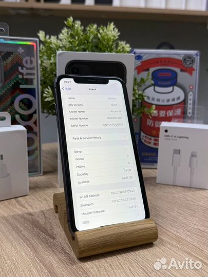 iPhone 11, 64 ГБ