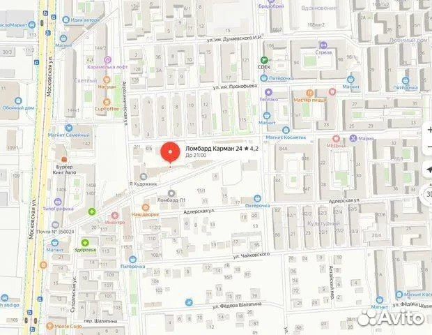 Внешний аккумулятор Redmi power bank pb100lzm