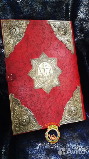 Реставрация книг