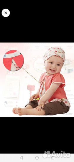 Комплект летний новый