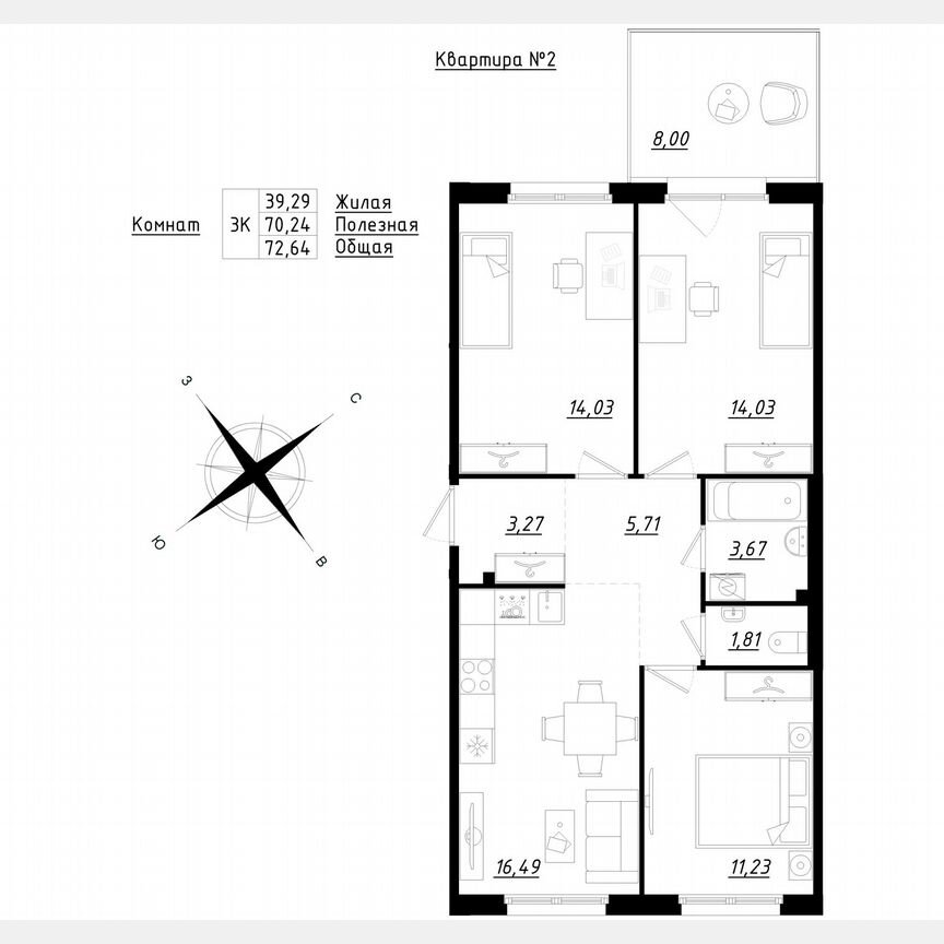 3-к. квартира, 72,6 м², 1/5 эт.