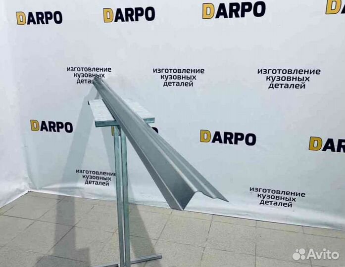 Пороги для Toyota Land Cruiser J200 (2007–2021)