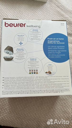 Увлажнитель воздуха Beurer LB37