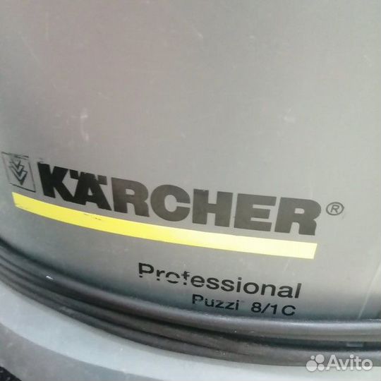 Пылесос karcher 8/1 c (Рассрочка / К1)