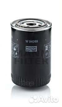 Фильтр масляный W94069 mann-filter