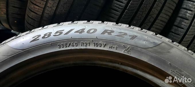 Pirelli Scorpion Winter 285/40 R21