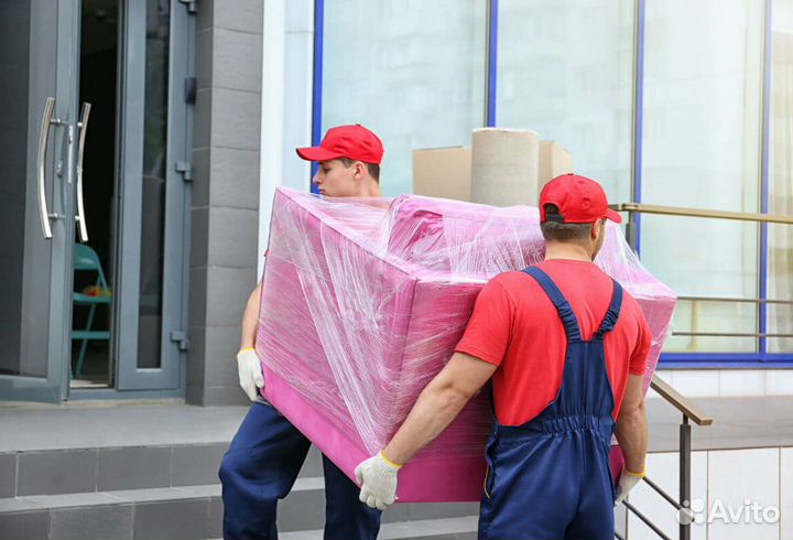 Переезды по региону. Грузчики на погруз.Разгруз