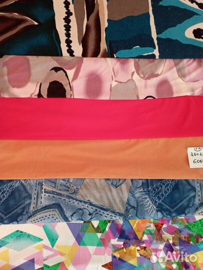 Отрез ткани трикотаж