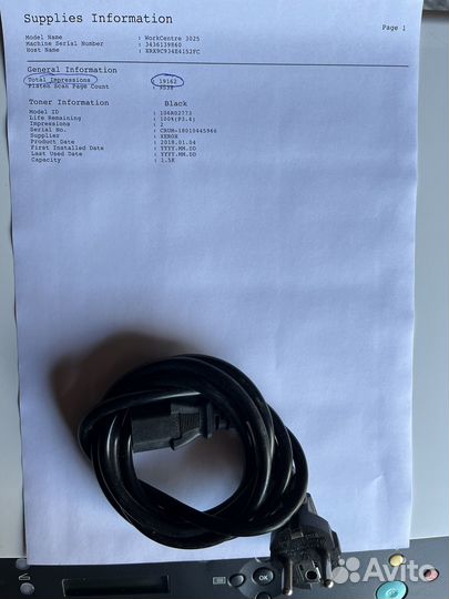 Мфу лазерный Xerox WorkCentre 3025 WI-FI