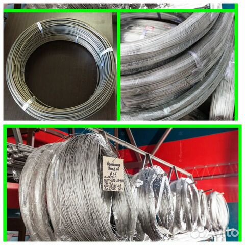 Проволока титановый вт20-2св ф3