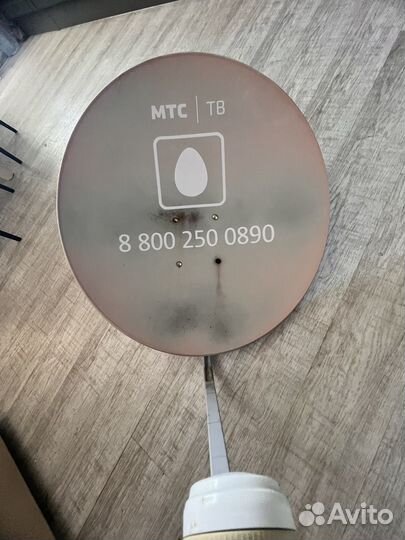 Спутниковая антенна