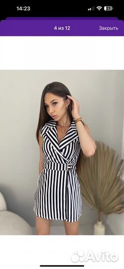 Комбинезон женский