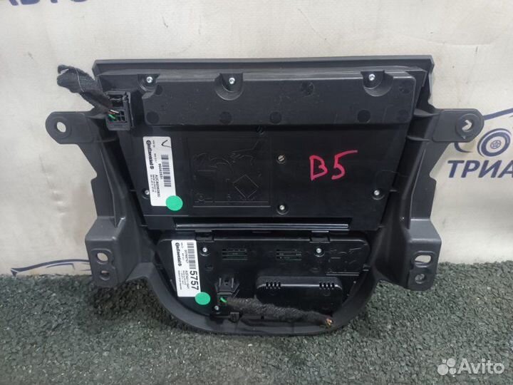 Блок климата Mokka