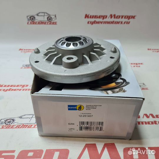 Опора переднего амортизатора BMW X3(F25)