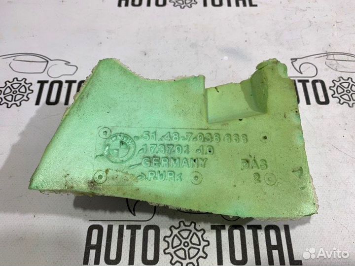 Шумоизоляция Bmw 745 E65 N62B44 2004