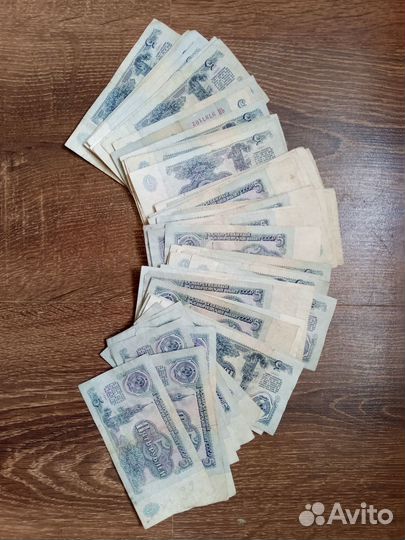 Банкноты одним лотом: 5 р. СССР, 1961-1991 годы