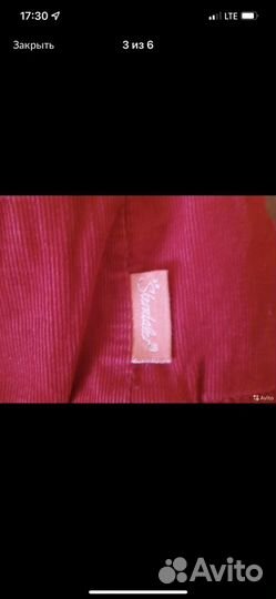 Куртка демисезонная для девочки Sterntaler, 98с