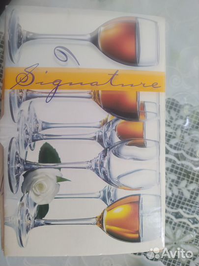 Рюмки набор 6 штук