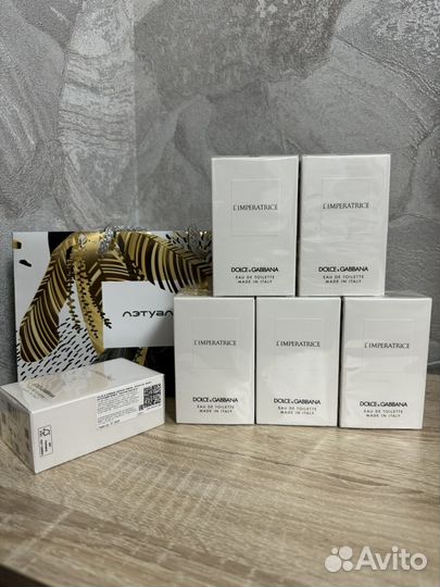 Заказ Императрица 50 мл