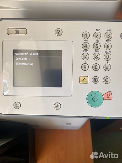 Мфу лазерный цветной Canon image Runner C1225if