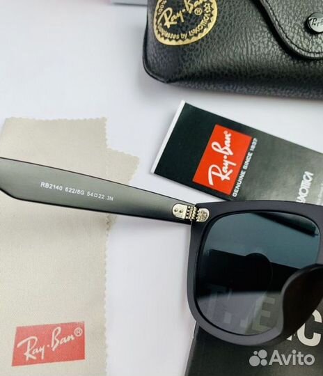 Очки ray ban wayfarer 54 матовые