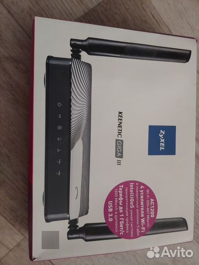 Wifi роутер zyxel keenetic giga 3