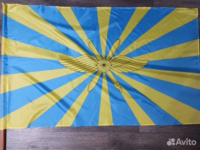 Флаг ввс, вкс