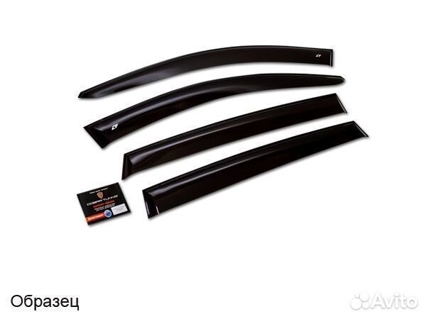 Ветровики BMW X3 G01 2017 широкие