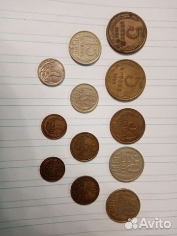 Продам монеты СССР