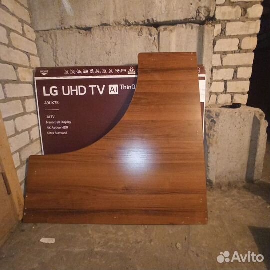 Столешница