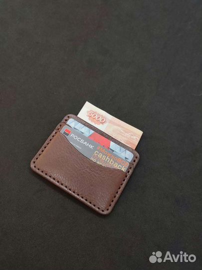 Картхолдер из натуральной кожи горизонтальный