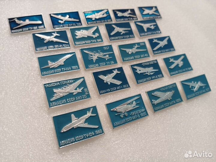 Значки СССР