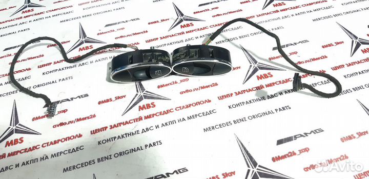 Кнопка стеклоподъемника w211 мерседес зад