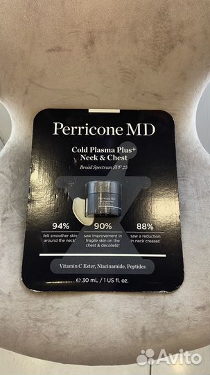 Крем Perricone MD Cold Plasma Plus+