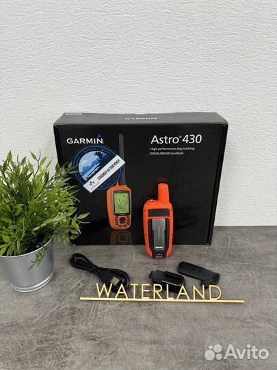 Навигатор Garmin Astro 430 (Американская Версия)