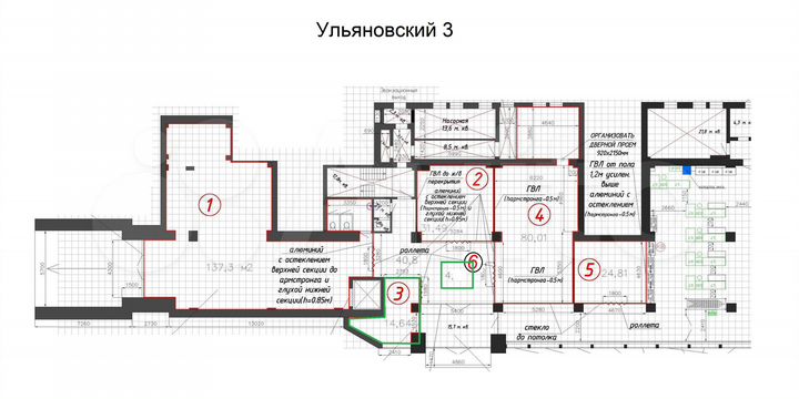 Свободного назначения, 14.7 м²