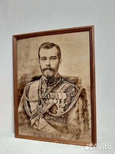 Портрет Николая 2