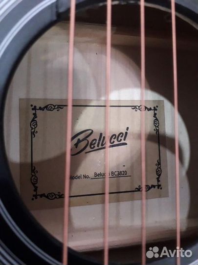 Электроакустическая гитара, новая