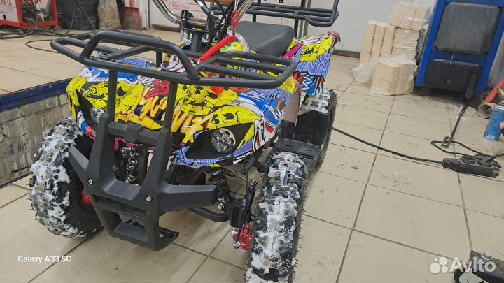 Детский квадроцикл