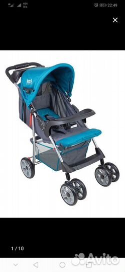 Прогулочная коляска Karikids