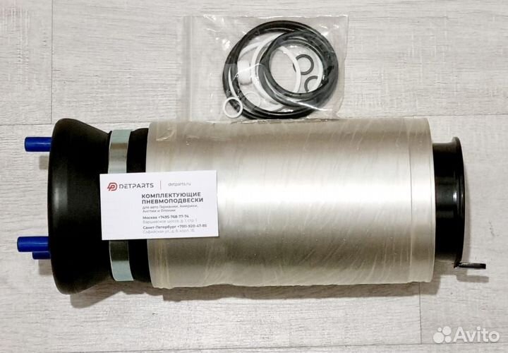 Передний баллон LR Discovery Гарантия