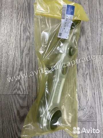 Рычаг нижний опорный левый W205/213 (A2053306510)