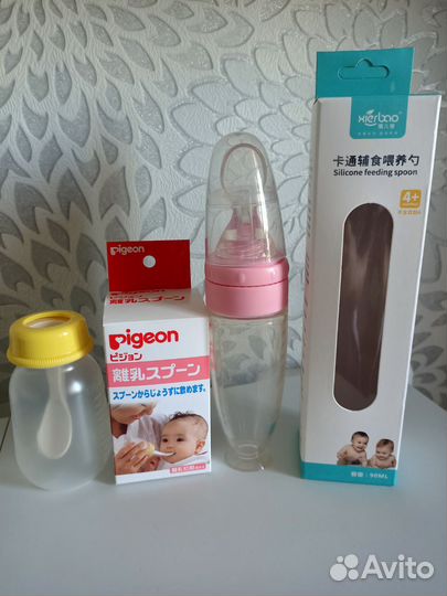 Бутылочка с ложкой