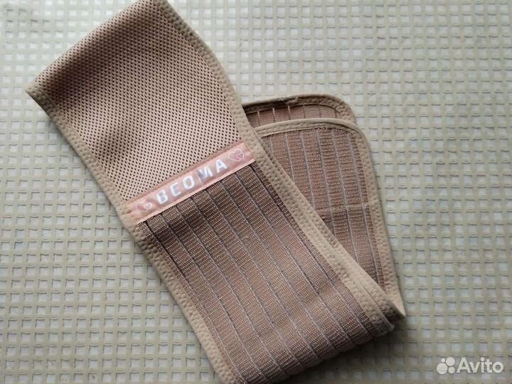 Бандаж для беременных и после родов