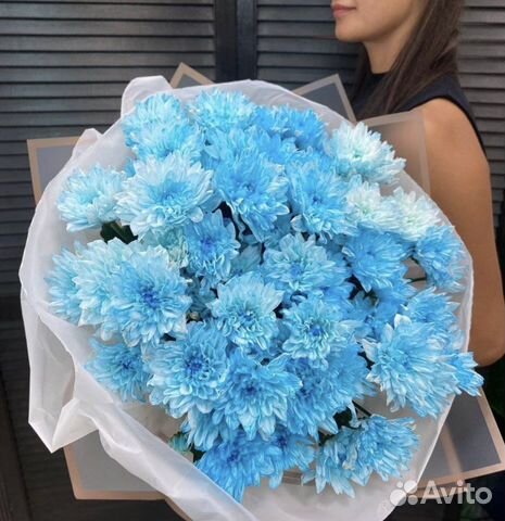 Букет Хризантем.Цветы с Доставкой